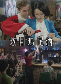天美视频传媒mv